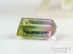 桜餅バイカラートルマリン　スクエアカット　アフガニスタン産　0.83ct【250409-2840】