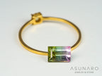 桜餅バイカラートルマリン　スクエアカット　アフガニスタン産　0.83ct【250409-2840】