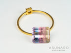 パーティーカラードトルマリン　エメラルドカット　アフガニスタン産　2.88ct【250409-2842】