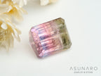 パーティーカラードトルマリン　エメラルドカット　アフガニスタン産　3.29ct【250409-2843】