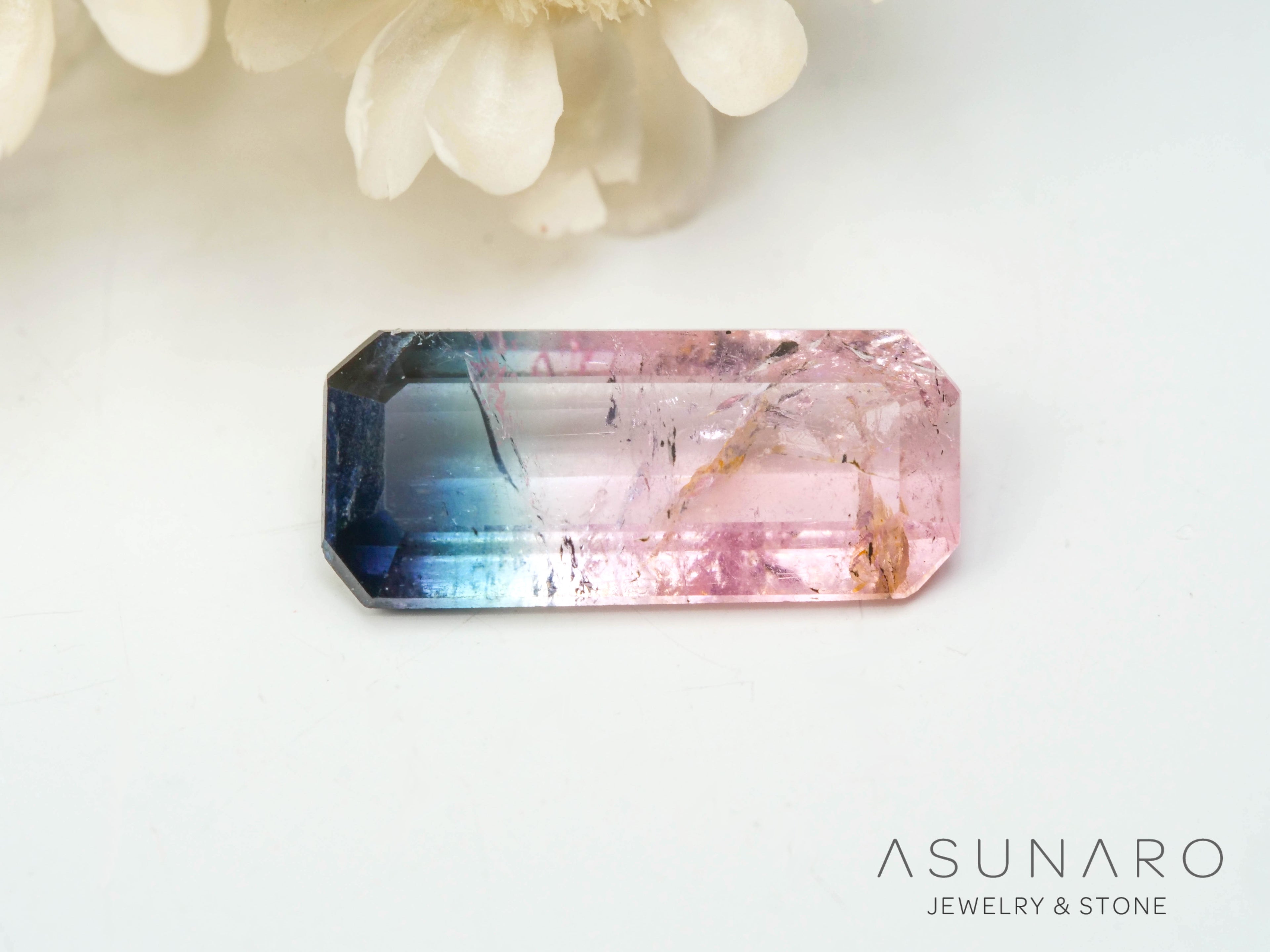 バイカラートルマリン　エメラルドカット　アフガニスタン産　0.57ct【250409-2849】