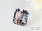バイカラートルマリン　エメラルドカット　アフガニスタン産　0.63ct【250409-2855】