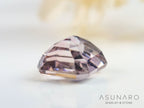 バイカラートルマリン　エメラルドカット　アフガニスタン産　0.63ct【250409-2855】