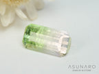 バイカラートルマリン　エメラルドカット　アフガニスタン産　0.80ct【250409-2856】