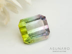 パーティーカラートルマリン　エメラルドカット　アフガニスタン産　0.41ct【250409-2858】
