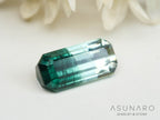 バイカラートルマリン　エメラルドカット　アフガニスタン産　0.58ct【250409-2862】
