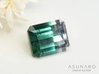バイカラートルマリン　エメラルドカット　アフガニスタン産　2.20ct【250409-2863】