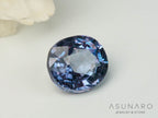 ベキリーブルーガーネット　オーバルカット　 マダガスカル産　0.21ct【250411-2937】