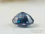 ベキリーブルーガーネット　オーバルカット　 マダガスカル産　0.28ct【250411-2938】