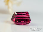 ピンクトルマリン　エメラルドカット　アフガニスタン産　0.72ct【250818-2864】