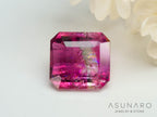 バイカラートルマリン　エメラルドカット　アフガニスタン産　0.95ct【250818-2866】