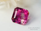 バイカラートルマリン　エメラルドカット　アフガニスタン産　0.95ct【250818-2866】