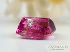 バイカラートルマリン　エメラルドカット　アフガニスタン産　0.95ct【250818-2866】