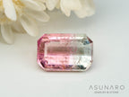 バイカラートルマリン　エメラルドカット　アフガニスタン産　0.91ct【250818-2867】