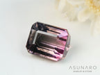 バイカラートルマリン　エメラルドカット　アフガニスタン産　1.36ct【250818-2868】