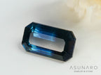 バイカラートルマリン　エメラルドカット　アフガニスタン産　1.84ct【250818-2870】