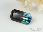 バイカラートルマリン　エメラルドカット　アフガニスタン産　1.50ct【250818-2872】