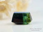 バイカラートルマリン　エメラルドカット　アフガニスタン産　1.91ct【250818-2877】