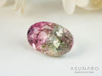 バイカラートルマリン　オーバルカット　アフガニスタン産　0.50ct【250818-2879】