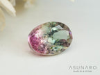 バイカラートルマリン　オーバルカット　アフガニスタン産　0.50ct【250818-2879】