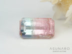 バイカラートルマリン　エメラルドカット　アフガニスタン産　1.02ct【250818-2883】