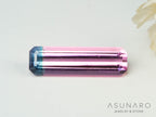 バイカラートルマリン　エメラルドカット　アフガニスタン産　0.96ct【250818-2884】