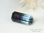 バイカラートルマリン　エメラルドカット　アフガニスタン産　0.76ct【250818-2886】