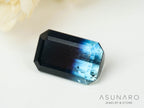 バイカラートルマリン　エメラルドカット　アフガニスタン産　0.66ct【250818-2887】