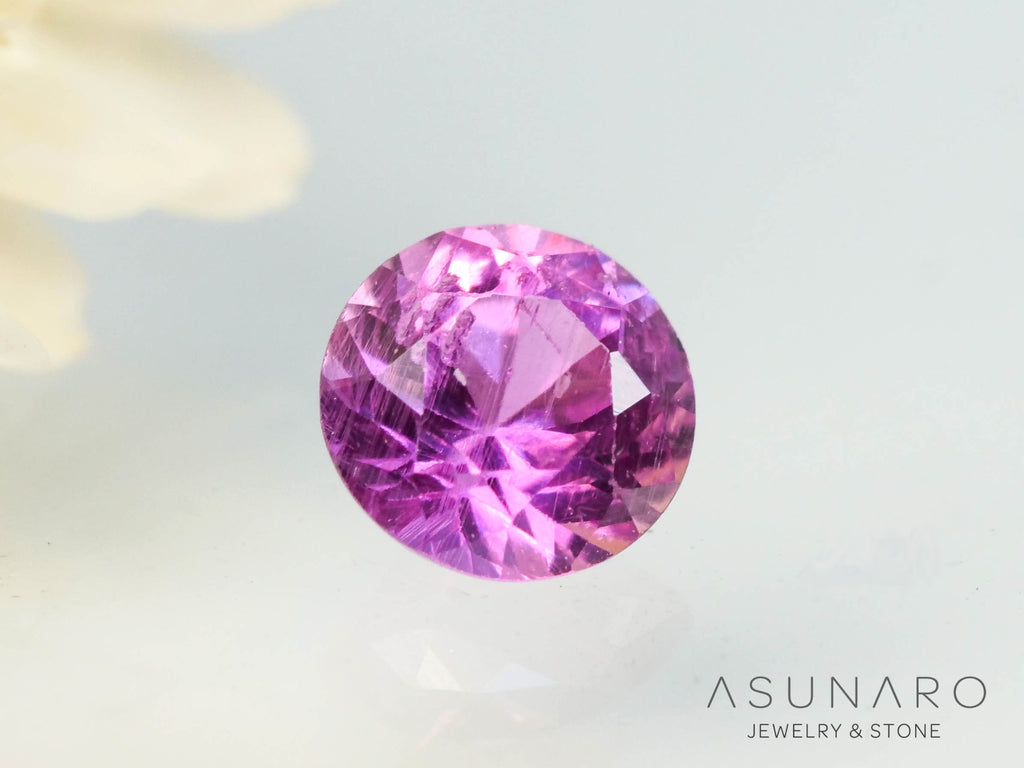 パパラチアサファイア 　ラウンドカット　 スリランカ産　ソ付き　0.19ct【250428-2969】