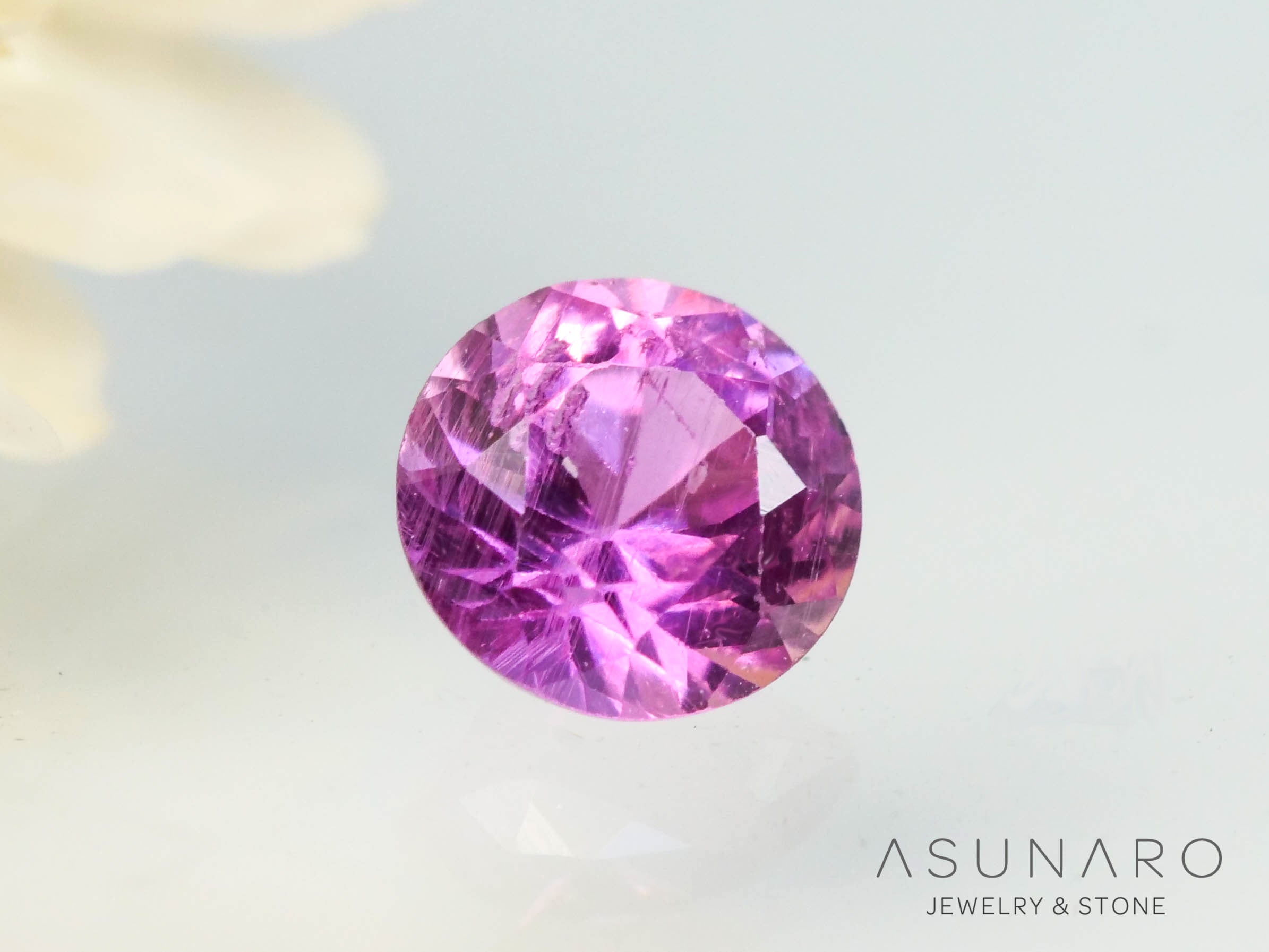 パパラチアサファイア 　ラウンドカット　 スリランカ産　ソ付き　0.19ct【250428-2969】