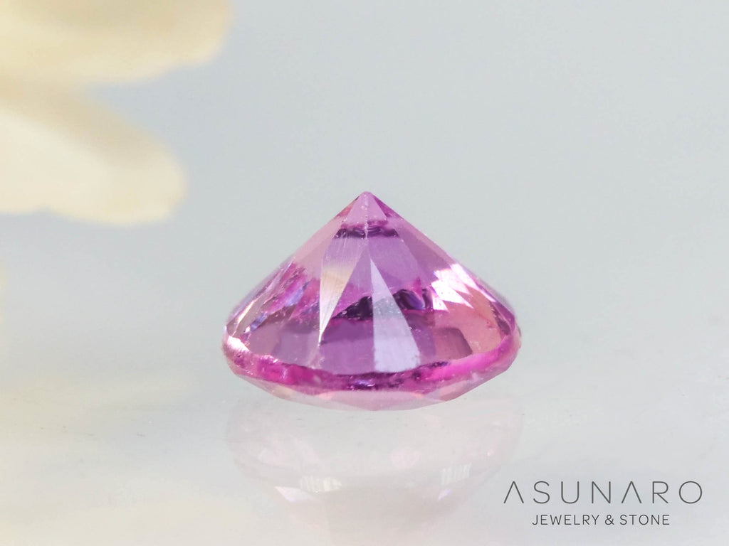 パパラチアサファイア 　ラウンドカット　 スリランカ産　ソ付き　0.21ct【250428-2970】