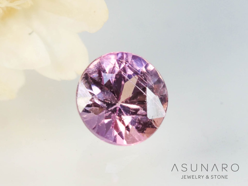 パパラチアサファイア 　ラウンドカット　 スリランカ産　ソ付き　0.17ct【250428-2974】