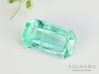 パライバカラーベリル エメラルドカット ブラジル産 0.70ct【250510-2987】