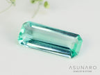 パライバカラーベリル エメラルドカット ブラジル産 1.25ct【250510-2990】
