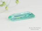 パライバカラーベリル エメラルドカット ブラジル産 1.25ct【250510-2990】