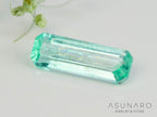 パライバカラーベリル エメラルドカット ブラジル産 1.00ct【250510-2992】