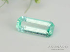 パライバカラーベリル エメラルドカット ブラジル産 0.48ct【250510-2993】