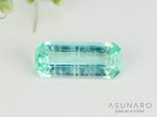 パライバカラーベリル エメラルドカット ブラジル産 0.48ct【250510-2993】