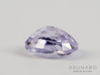 非加熱ライラックカラーサファイア 　オーバルカット 　スリランカ産　0.48ct　【250528-2821】