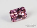 ローズピンクジルコン　エメラルドカット　0.43ct　 タンザニア産 　【250903-3033】