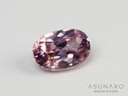 ローズピンクジルコン　オーバルカット　0.34ct　 タンザニア産 　【250903-3039】