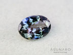 パーティーカラーゾイサイト（タンザナイト）オーバルカット　タンザニア産　0.97ct【260204-3194】