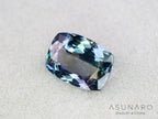 パーティーカラーゾイサイト（タンザナイト）クッションカット　タンザニア産　1.30ct【260204-3195】