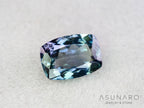 パーティーカラーゾイサイト（タンザナイト）クッションカット　タンザニア産　1.30ct【260204-3195】