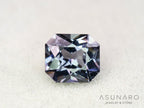 グレースピネル 　エメラルドカット　スリランカ産　1.18ct　【251004-3087】