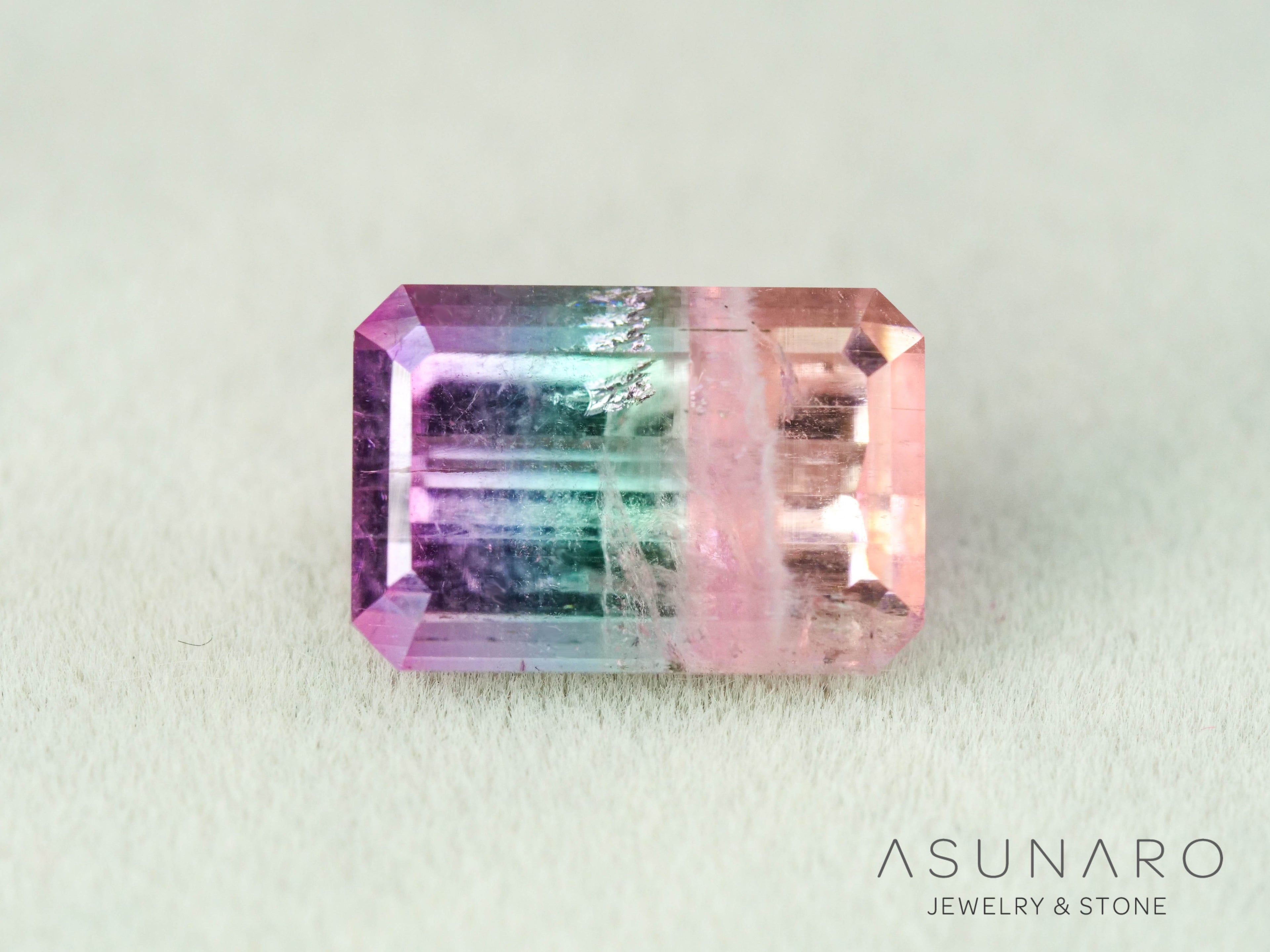 パーティーカラードトルマリン　エメラルドカット　アフガニスタン産　4.04ct【251016-3081】