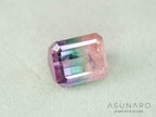 パーティーカラードトルマリン　エメラルドカット　アフガニスタン産　4.27ct【251016-3080】