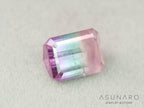 パーティーカラードトルマリン　エメラルドカット　アフガニスタン産　2.71ct【251016-3077】