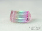 パーティーカラードトルマリン　エメラルドカット　アフガニスタン産　2.71ct【251016-3077】