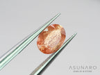 オレゴンサンストーン  オーバルカット　 アメリカ産 　1.28ct【251017-3190】